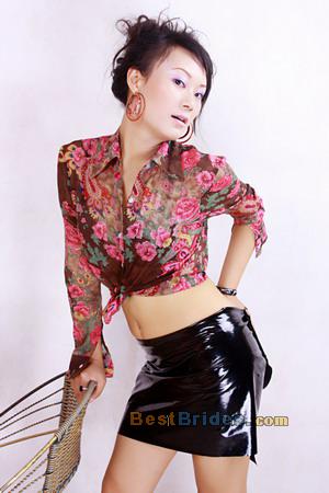 Russian Women, Brides