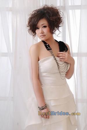 Russian Women, Brides