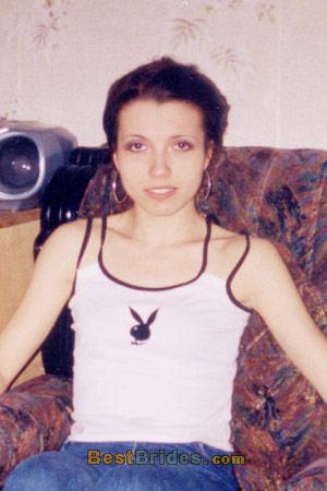 Russian Women, Brides