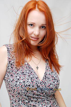 Russian Women, Brides